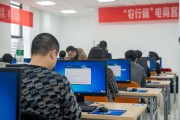 电商销售员(电商销售员就是每天打电话吗)