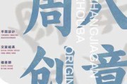 8文案(朋友圈618文案)