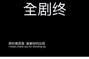 伤感文案长句(高级伤感文案长句)
