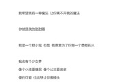 爱情美好文案(爱情美好文案长句)