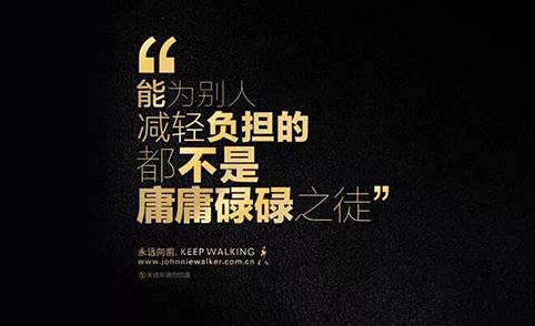 服务类文案(服务行业文案)