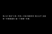 比较含蓄的表白文案(100句精选的表白文案)