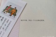 关于友谊的文案长篇(关于友谊的文案有哪些)
