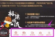 三只松鼠4p营销策略(用4p理论分析三只松鼠)