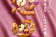 感恩节走心文案(感恩节走心文案客户)