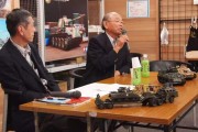 日本最大的媒体(日本最权威的媒体)
