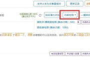 短视频解说文案生成器(短视频解说文案怎么搞的)
