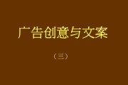 爆款文案pdf(爆款文案pdf百度云)