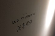 对喜欢的人说的文案(秋天对喜欢的人说的文案)
