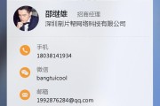 深圳微信营销公司(深圳微信营销公司电话)