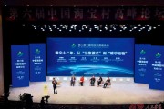 沙集镇电商(沙集镇淘宝村)