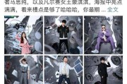 霸道总裁文案(光遇霸道总裁文案)
