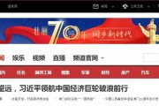江苏省级媒体有哪些(江苏省级主流媒体有哪些)