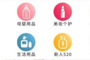 跨境电商母婴品类(跨境母婴产品的优势)
