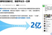 中国十大媒体(中国十大媒体排行榜)
