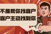 夜场营销怎么找客源(夜场营销经理怎么才有客源)