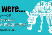 服装宣传片文案(服装宣传片文案案例)