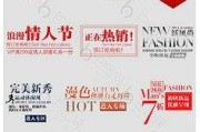 服装文案标题(服装设计主题名称文案)