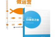 在自媒体(在自媒体公司上班工资高吗)