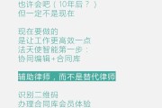 法律诉讼文案(法律诉讼文案怎么写)