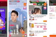 电商自媒体带货(自媒体带货平台有哪些)