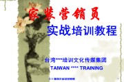 家装公司营销(装修公司活动方案)