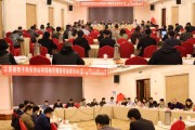 江苏电商(江苏电商直播基地)
