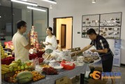 东莞市电商(东莞市电商补贴)