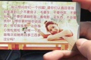 调侃文案(调侃文案可爱)