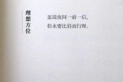 表达自己一个人的文案(表达自己一个人的文案图片)
