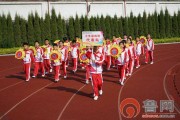 某单位准备举办一年一度的春季运动会(某公司派运动队参加市里举办的职工运动会)