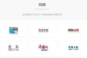媒体邀约一般多少钱(媒体邀约一般多少钱合适)
