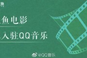 音乐自媒体简介(音乐自媒体简介文案)