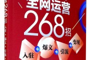 自媒体文(自媒体文案生成器)