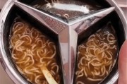 吃泡面的文案(关于吃泡面的文案)