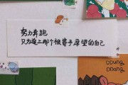 分享朋友圈文案(分享朋友圈文案怎么写)