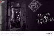 50年以后文案(50年以后文案标题)