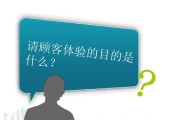 体验式营销经典案例(体验式营销的成功案例)