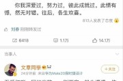 官宣男朋友的文案(搞笑女官宣男朋友的文案)