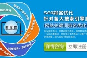聚亿媒网络(聚星文化传媒)