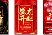 活动推广文案(摄影店活动推广文案)