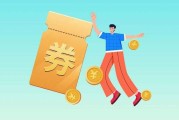 秋秋漫画电商(一秋电商为什么这么拽)