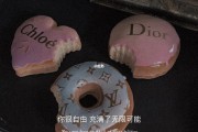 表达想恋爱的文案(表达想恋爱的文案简短)