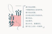 电商文案格式(电商文案怎么写)