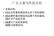 公开文案(恋情公开文案)