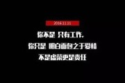 经典品牌推广文案(品牌广告文案经典范例)