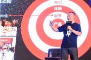 华与华营销策划公司(华与华营销策划公司官网)