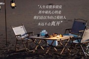 放下前任的文案(放下前任的文案短句)
