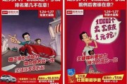 618推广文案(618产品促销文案)