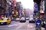 台湾媒体有哪些(台湾媒体有哪些节目)